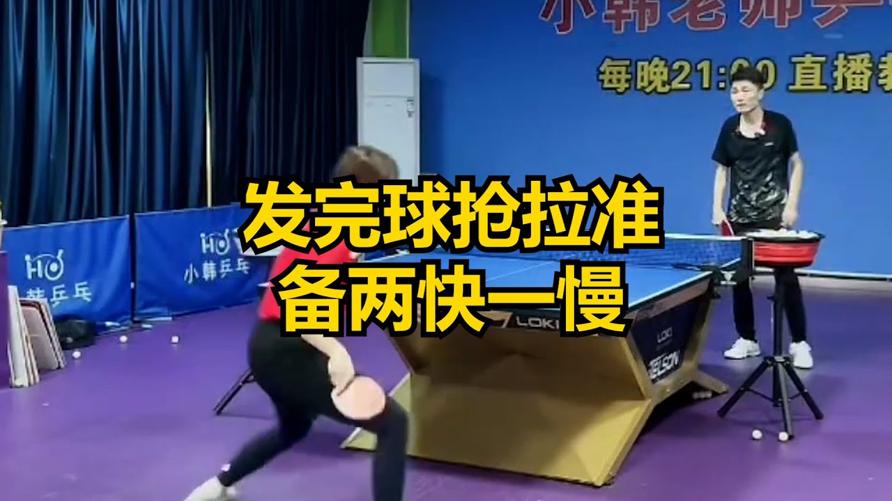 使得原本的