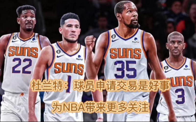 产生怎样的