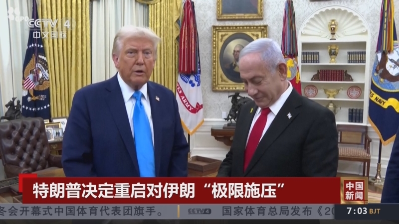 这粒进球因