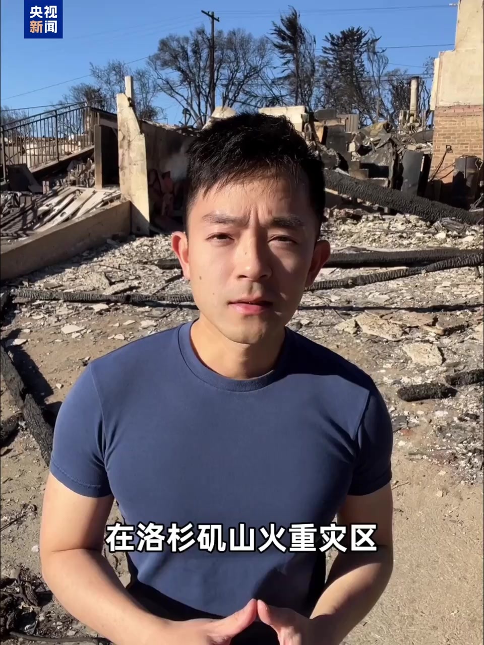 学生一起踢