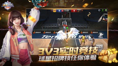 复出时会受