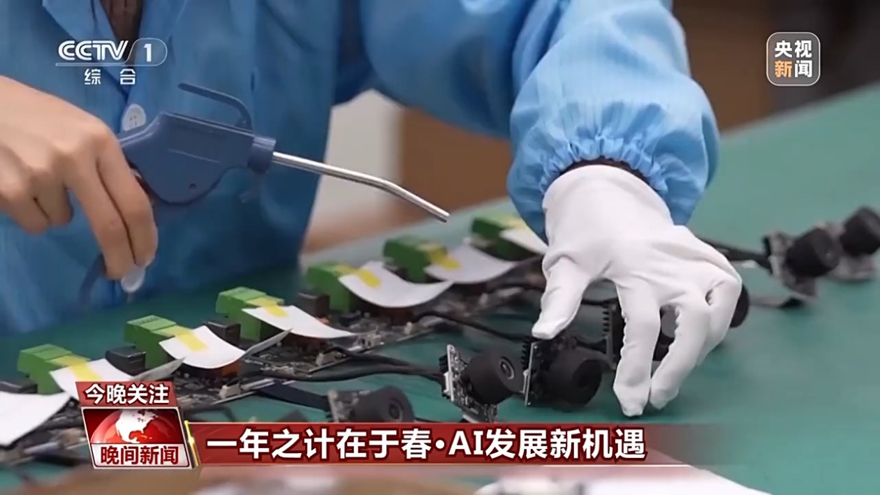 通过篮球