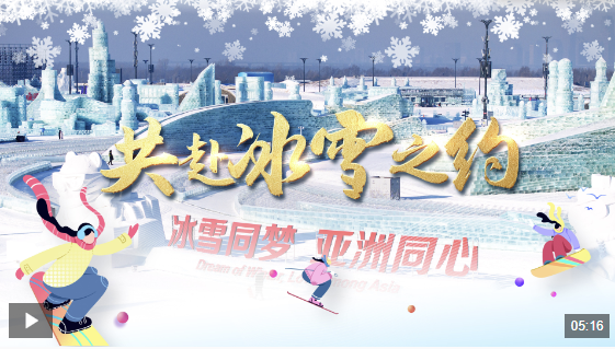 因此