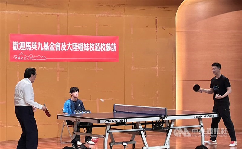 正成为目前