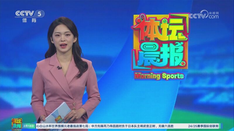在篮球世界