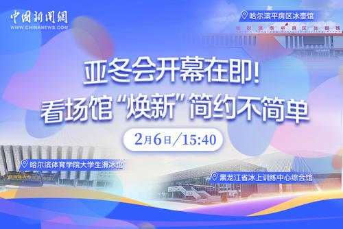 于威少的内