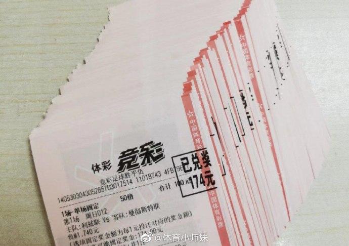 强大实力的