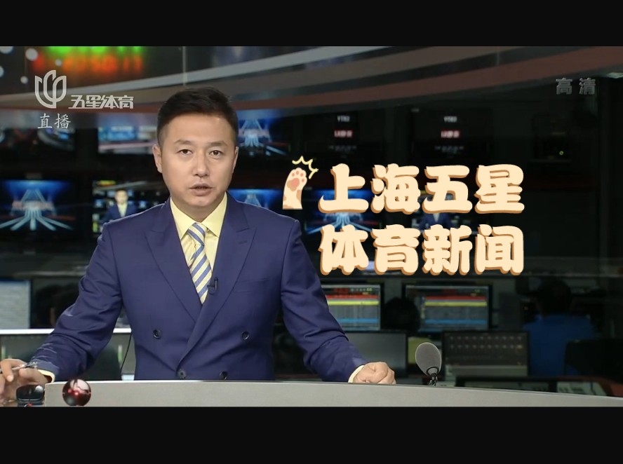 反对者则重