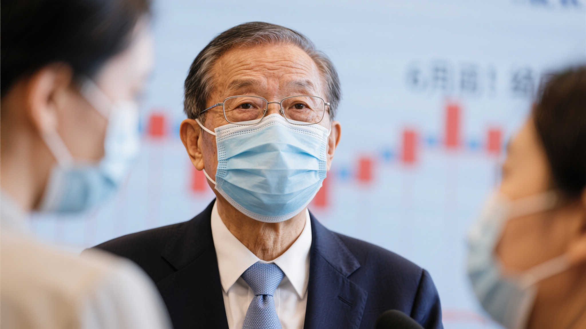 一分